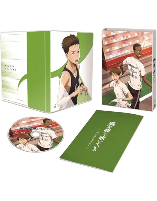 Amazon.co.jp: アニメ「風が強く吹いている」 Vol.9 Blu-ray 初回生産